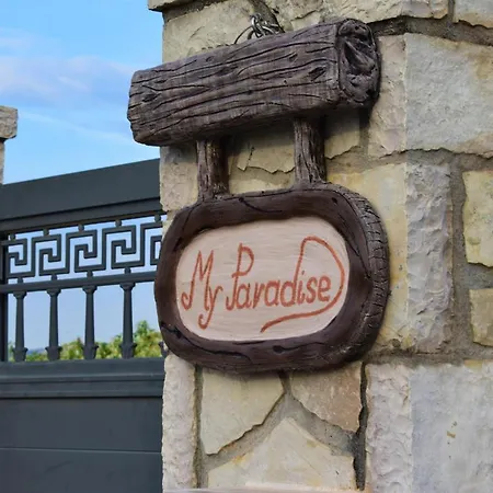 My Paradise * Asini (Argolis)